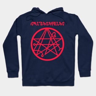 H.P. Lovecraft's Necronomicon (RED) Hoodie